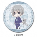 【グッズ-バッチ】TVアニメ『フルーツバスケット』 レザーバッジ(丸形) B(草摩由希)の画像