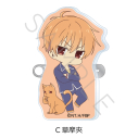 【グッズ-クリップ】TVアニメ『フルーツバスケット』 3wayスタンドクリップ C(草摩夾)の画像