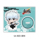【グッズ-スタンドポップ】『新劇場版 銀魂 -吉原大炎上-』 アクリルスタンド(ちぽっけシリーズ) SA(坂田 銀時)の画像