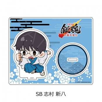 グッズ-スタンドポップ】『新劇場版 銀魂 -吉原大炎上-』 アクリル k*i様 銀魂 吉原大炎上 サントリー 志村新八 アクリルスタンド アクスタ