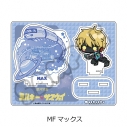 【グッズ-スタンドポップ】アニメ『銀河特急 ミルキー☆サブウェイ』 アクリルスタンド(mochocho) MF(マックス)【アニメイト先行販売】の画像