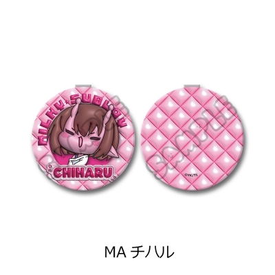 【グッズ-ミラー】アニメ『銀河特急 ミルキー☆サブウェイ』 コンパクトミラー(mochocho) MA(チハル)【Drama 下载 ダウンロード Download 百度网盘 Mega MediaFire Mp3 CD 分享 感想 翻译先行販売】
