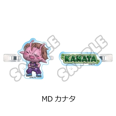 【グッズ-ヘアバンド】アニメ『銀河特急 ミルキー☆サブウェイ』 前髪クリップ(mochocho) MD(カナタ)【Drama 下载 ダウンロード Download 百度网盘 Mega MediaFire Mp3 CD 分享 感想 翻译先行販売】