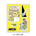 【グッズ-スタンドポップ】『弱虫ペダル』 アクリルスタンド SA (小野田 坂道)の画像