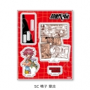 【グッズ-スタンドポップ】『弱虫ペダル』 アクリルスタンド SC (鳴子 章吉)の画像