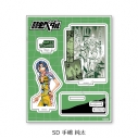 【グッズ-スタンドポップ】『弱虫ペダル』 アクリルスタンド SD (手嶋 純太)の画像