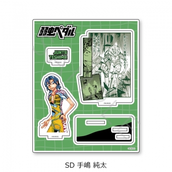 グッズ-スタンドポップ】『弱虫ペダル』 アクリルスタンド SD (手嶋 