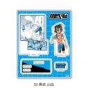 【グッズ-スタンドポップ】『弱虫ペダル』 アクリルスタンド SI (真波 山岳)の画像