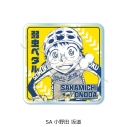 【グッズ-バッチ】『弱虫ペダル』 3wayアクリルバッジ SA (小野田 坂道)の画像