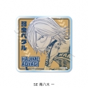 【グッズ-バッチ】『弱虫ペダル』 3wayアクリルバッジ SE (青八木 一)の画像