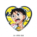 【グッズ-バッチ】『弱虫ペダル』 ハート型缶バッジ SA (小野田 坂道)の画像
