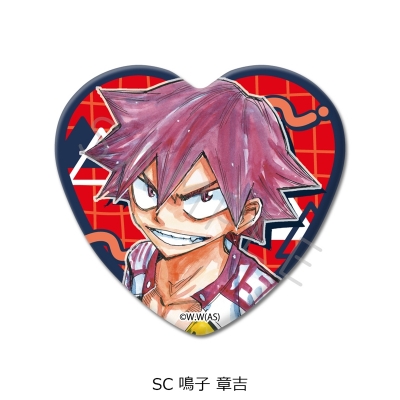 【グッズ-バッチ】『弱虫ペダル』 ハート型缶バッジ SC (鳴子 章吉)