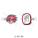 【グッズ-ヘアバンド】『弱虫ペダル』 前髪クリップ SC (鳴子 章吉)の画像