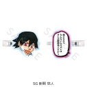 【グッズ-ヘアバンド】『弱虫ペダル』 前髪クリップ SG (新開 悠人)の画像