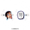 【グッズ-ヘアバンド】『弱虫ペダル』 前髪クリップ SJ (御堂筋 翔)の画像