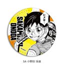 【グッズ-バッチ】『弱虫ペダル』 レザーバッジ(丸形) SA (小野田 坂道)の画像