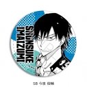 【グッズ-バッチ】『弱虫ペダル』 レザーバッジ(丸形) SB (今泉 俊輔)の画像