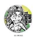 【グッズ-バッチ】『弱虫ペダル』 レザーバッジ(丸形) SD (手嶋 純太)の画像