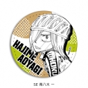 【グッズ-バッチ】『弱虫ペダル』 レザーバッジ(丸形) SE (青八木 一)の画像