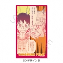 【グッズ-ステッカー】『弱虫ペダル』 クリアカードステッカー SD(デザインD)の画像