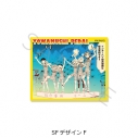 【グッズ-ステッカー】『弱虫ペダル』 クリアカードステッカー SF(デザインF)の画像