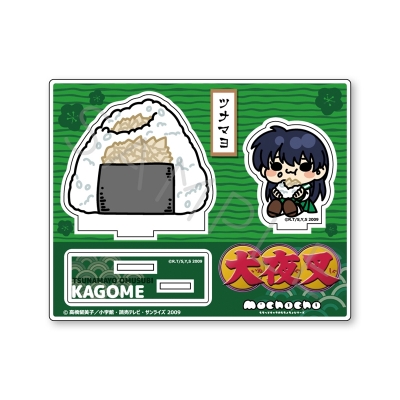 【グッズ-スタンドポップ】犬夜叉 アクリルスタンド M-SB(日暮かごめ)