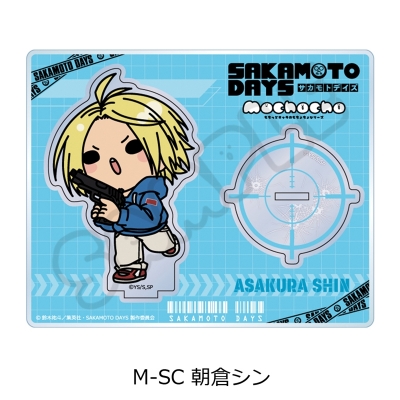 【グッズ-スタンドポップ】TVアニメ『SAKAMOTO DAYS』 アクリルスタンド M-SC (朝倉シン)