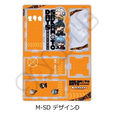 【グッズ-スタンドポップ】TVアニメ『SAKAMOTO DAYS』 ビッグアクリルスタンド M-SD (デザインD)