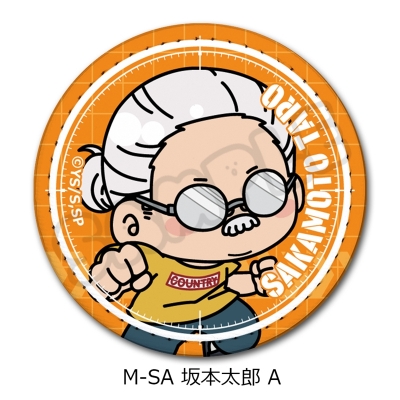【グッズ-バッチ】TVアニメ『SAKAMOTO DAYS』 レザーバッジ(丸形) M-SA (坂本太郎 A)