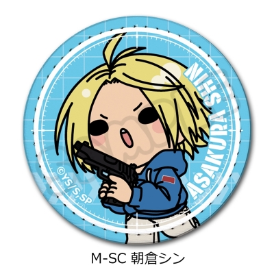 【グッズ-バッチ】TVアニメ『SAKAMOTO DAYS』 レザーバッジ(丸形) M-SC (朝倉シン)