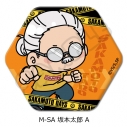 【グッズ-バッチ】TVアニメ『SAKAMOTO DAYS』 六角形缶バッジ M-SA (坂本太郎 A)の画像