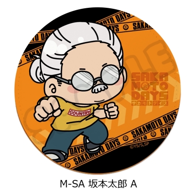 【グッズ-コースター】TVアニメ『SAKAMOTO DAYS』 レザーコースター M-SA (坂本太郎 A)