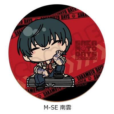 【グッズ-コースター】TVアニメ『SAKAMOTO DAYS』 レザーコースター M-SE (南雲)