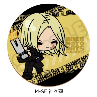 【グッズ-コースター】TVアニメ『SAKAMOTO DAYS』 レザーコースター M-SF (神々廻)
