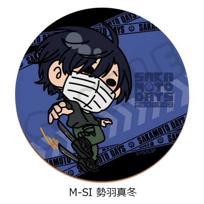 【グッズ-コースター】TVアニメ『SAKAMOTO DAYS』 レザーコースター M-SI (勢羽真冬)