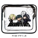 【グッズ-ポーチ】TVアニメ『SAKAMOTO DAYS』 ビニールポーチ M-SB (デザインB)の画像