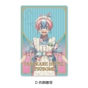 【グッズ-ステッカー】『誰ソ彼ホテル -蕾-』 クリアカードステッカー D(西園暮愛)の画像