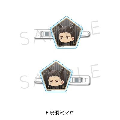 【グッズ-ヘアバンド】『誰ソ彼ホテル -蕾-』 前髪クリップ F(烏羽ミマヤ)