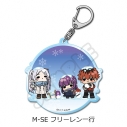 【グッズ-キーホルダー】TVアニメ『葬送のフリーレン』 アクリルキーホルダー M-SE (フリーレン一行)の画像