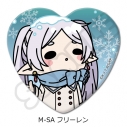 【グッズ-バッチ】TVアニメ『葬送のフリーレン』 ハート型缶バッジ M-SA (フリーレン)の画像