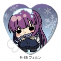 【グッズ-バッチ】TVアニメ『葬送のフリーレン』 ハート型缶バッジ M-SB (フェルン)の画像