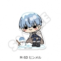 【グッズ-ステッカー】TVアニメ『葬送のフリーレン』 クリアダイカットステッカー M-SD (ヒンメル)の画像