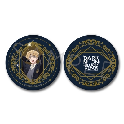 【グッズ-ミラー】アニメ「DARK MOON -黒の月: 月の祭壇-」 コンパクトミラー E(シオン)