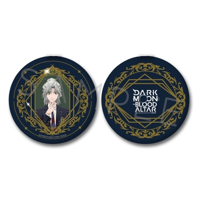 【グッズ-ミラー】アニメ「DARK MOON -黒の月: 月の祭壇-」 コンパクトミラー F(ジャカ)