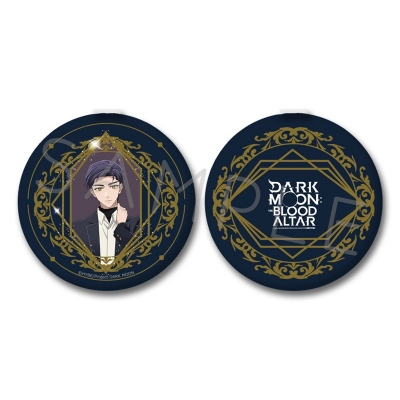 【グッズ-ミラー】アニメ「DARK MOON -黒の月: 月の祭壇-」 コンパクトミラー G(ノア)