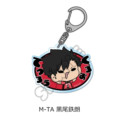 【グッズ-キーホルダー】「ハイキュー!!」 アクリルキーホルダー (mochocho) M-TA(黒尾鉄朗)