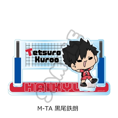 【グッズ-スタンドポップ】「ハイキュー!!」 アクリルスタンド(mochocho) M-TA(黒尾鉄朗)