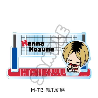 【グッズ-スタンドポップ】「ハイキュー!!」 アクリルスタンド(mochocho) M-TB(孤爪研磨)