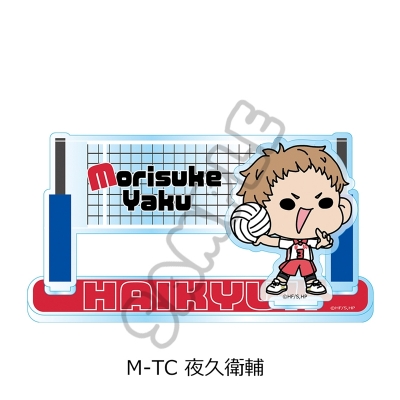 【グッズ-スタンドポップ】「ハイキュー!!」 アクリルスタンド(mochocho) M-TC(夜久衛輔)
