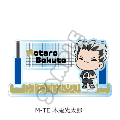 【グッズ-スタンドポップ】「ハイキュー!!」 アクリルスタンド(mochocho) M-TE(木兎光太郎)